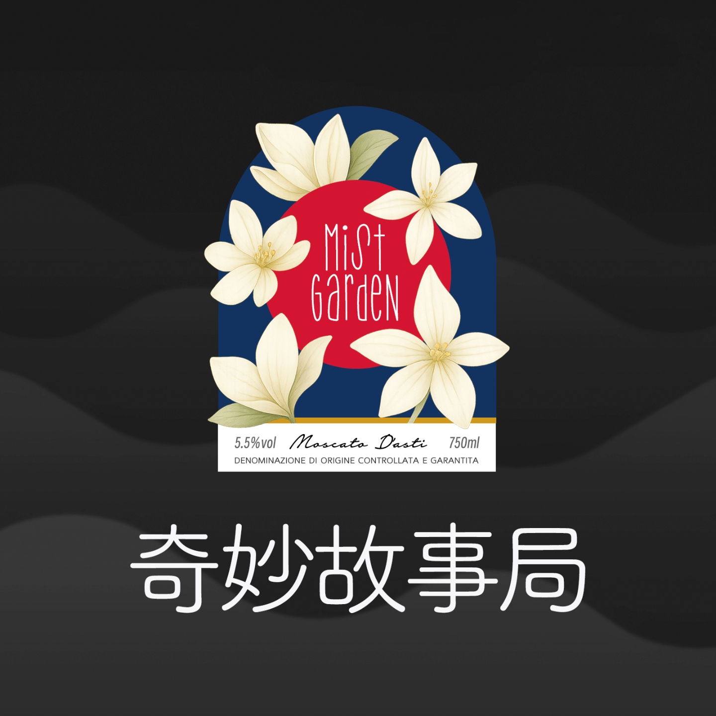 V体育官网-| 吃不到卤肉饭就罢录的主持人你见过吗?我见过!